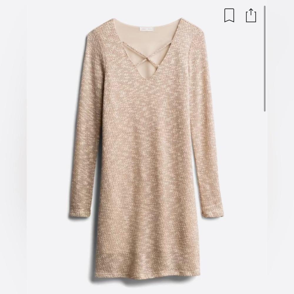 Emory Park knit dress - never worn
